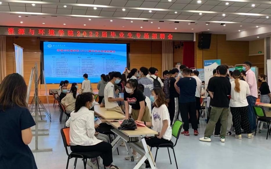 三番公司参加安徽农业大学校园招聘会