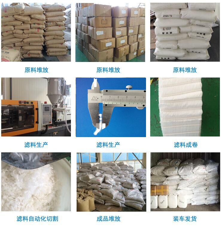 滤料工程图