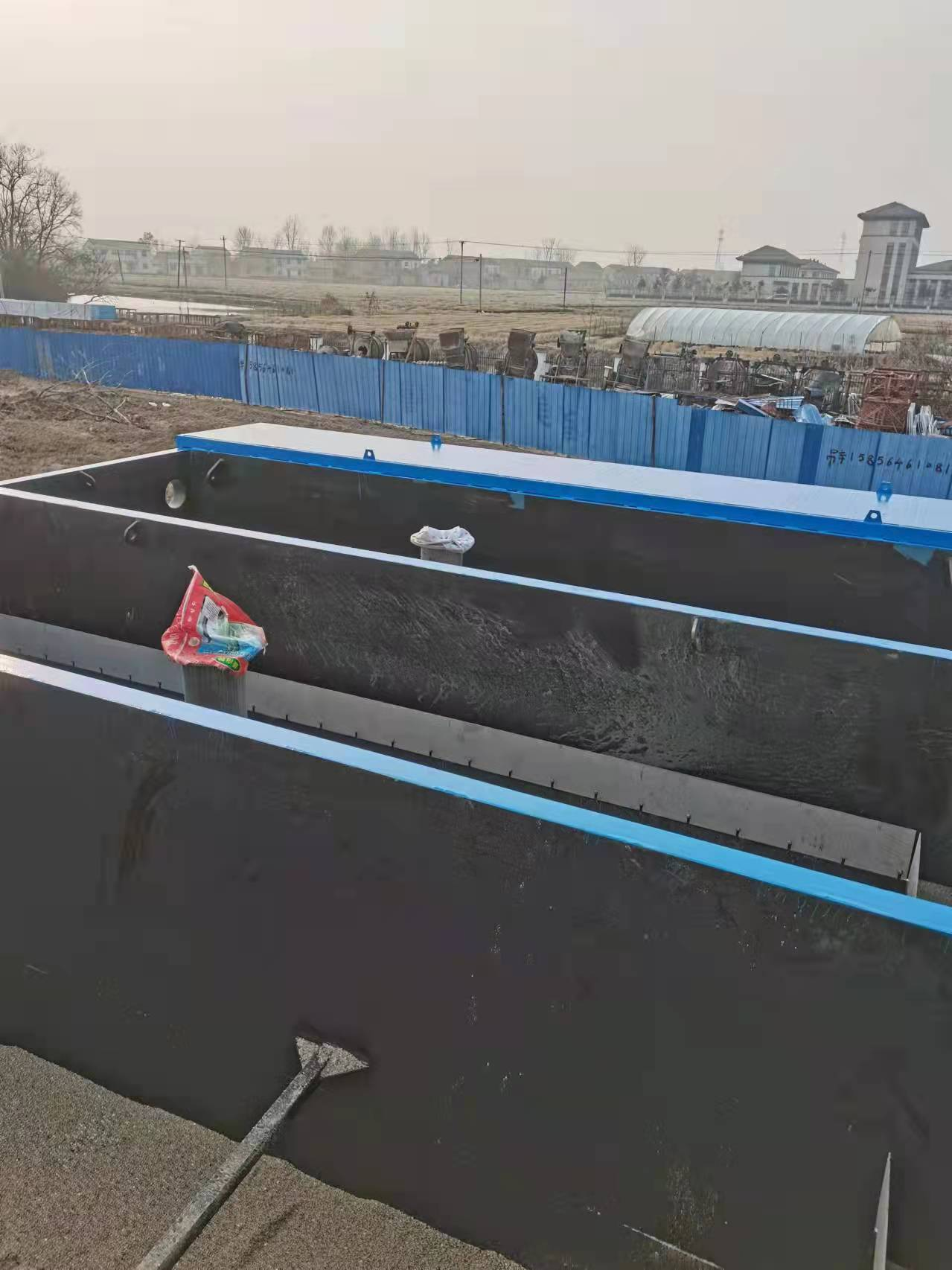 淮北市凌云中水厂改造项目