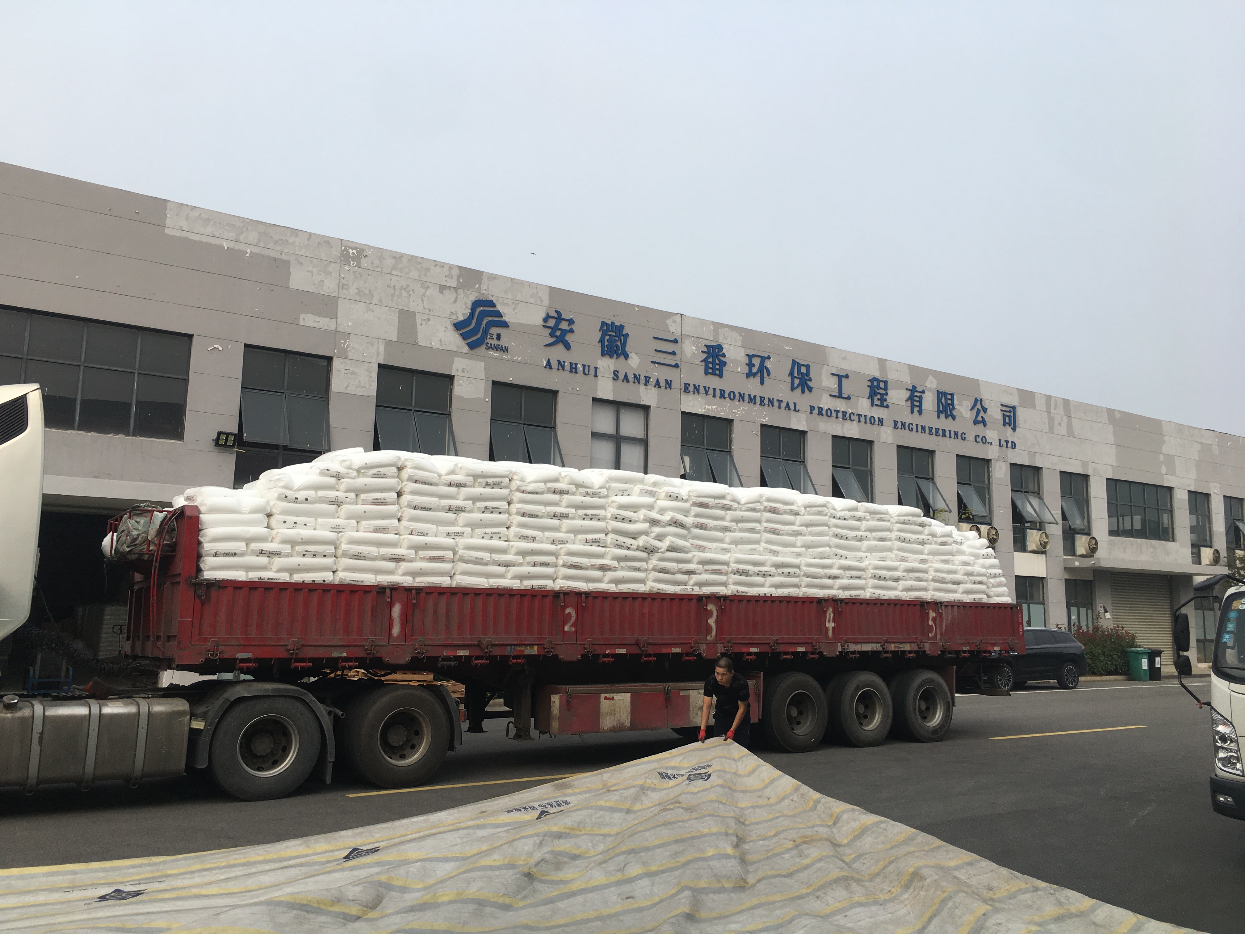 宁波久丰热电厂项目