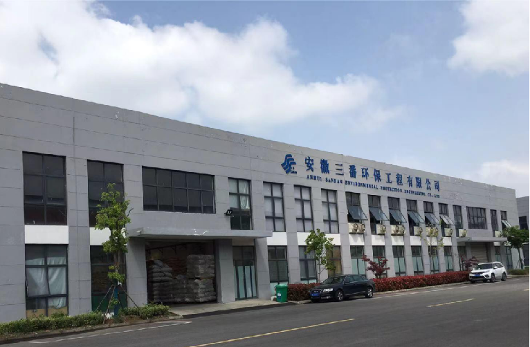 滁州第二污水处理厂项目