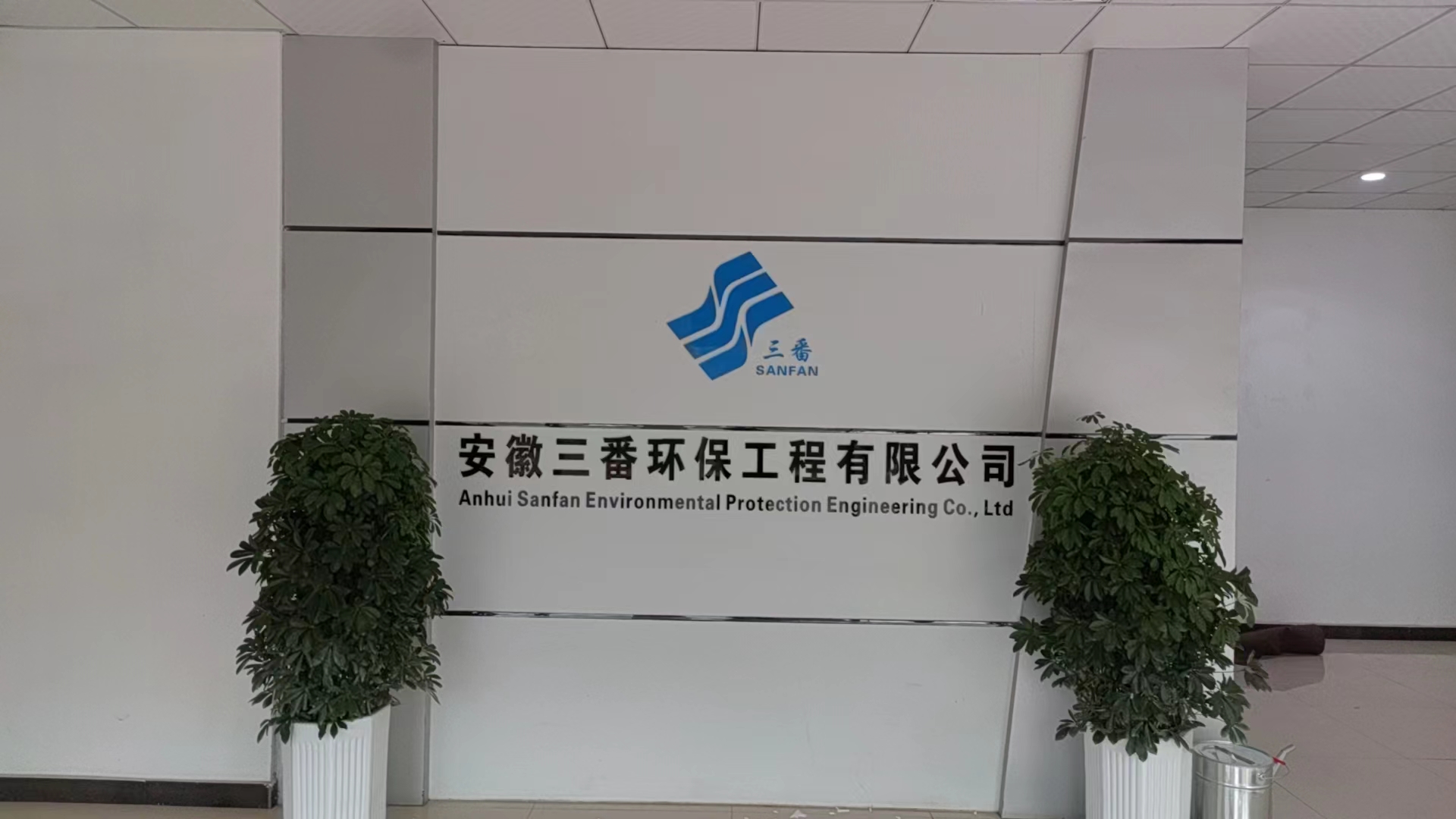 珠海京东方晶芯科技有限公司产品项目