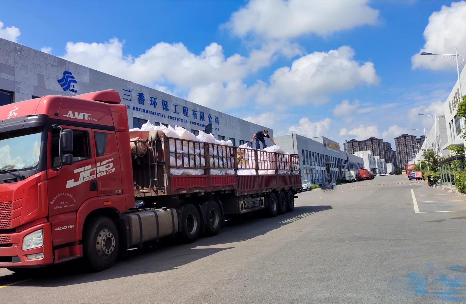 河南心连心化肥污水净水站项目 河南心连心化肥污水净水站项目